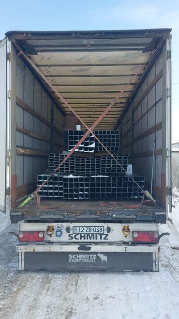 profilin: Profil, Polad, 12 m, Ödənişli çatdırılma, Pulsuz çatdırılma, Kredit yoxdur — 2