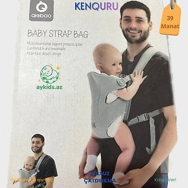uwaq ucun: 👶🤍 ALIBAO Kenquru Çantası – Rahat və Təhlükəsiz Daşıma Körpənizi — 9