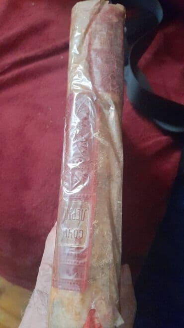 Velosiped ehtiyyat hissələri: Antil kitab — 3