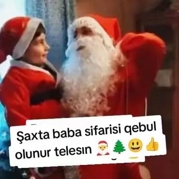 Foto çəkiliş | Yerinə gəlməklə | Tədbirlərin çəkilişi lalafo.az -da Foto çəkiliş | Yerinə gəlməklə | Tədbirlərin çəkilişi