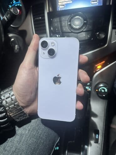 Xiaomi: IPhone 14, Face ID — 1