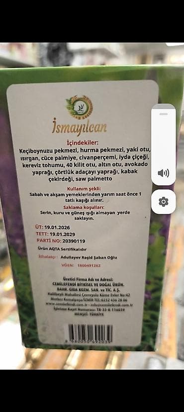 evalar vitamin c: Güvvət verici və immun artıtıcı məcunlar. 28 may və Nərimanov mt — 9