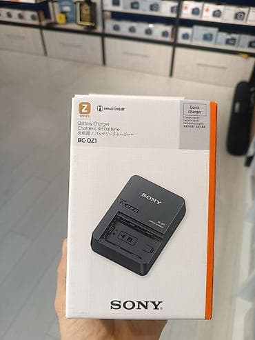 video reqstrator: Sony original charger — 1