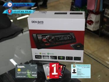 авито баку авто: Moqnitola dvd deh-s410 bundan başqa hər növ avtomobi̇l — 1