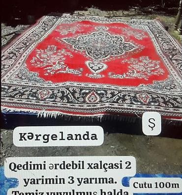 Велосипеды: - Qədimi Ərdəbil xalçası - Ölçü: 2 yarımın 3 yarıma (təxminən — 1