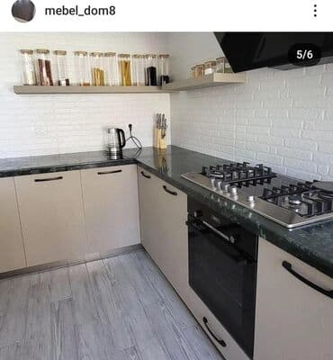 ремонт кухни в хрущевке: Mebel sifarişlər ücün — 16