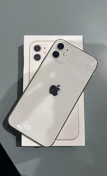 IPhone 11, Ağ, Face ID