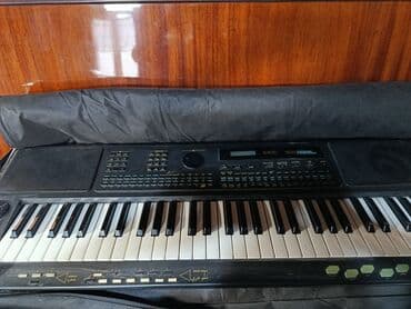 Tar: Sintezator, Yamaha — 3