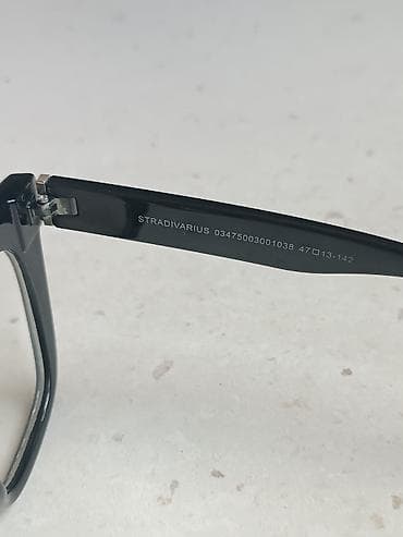 açkı: Optik eynək — 3