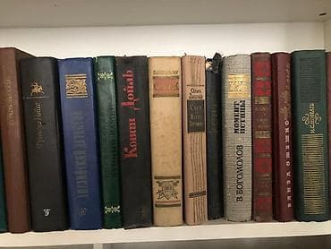 informatika test pdf: В связи переездом распродажа книг — 2