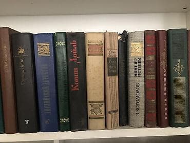 pc oyun diskleri satisi: Распродажа книг — 9