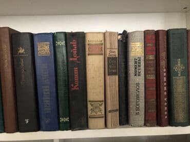 Kolleksiya qaşıqları: Распродажа коллекции книг — 10
