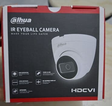 soyuducu sumqayıtda: Dahua IR Eyeball Kamera – HDCVI Xüsusiyyətlər: - HD keyfiyyətli — 1