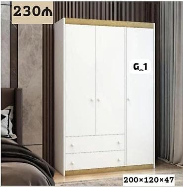 dolablar paltar: Ağ rəngdə üçqapılı paltar şkafı (model: G_1). Modern, minimalist — 1