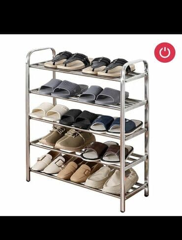 Rəflər: Yeni, Ayaqqabı rəfi — 1