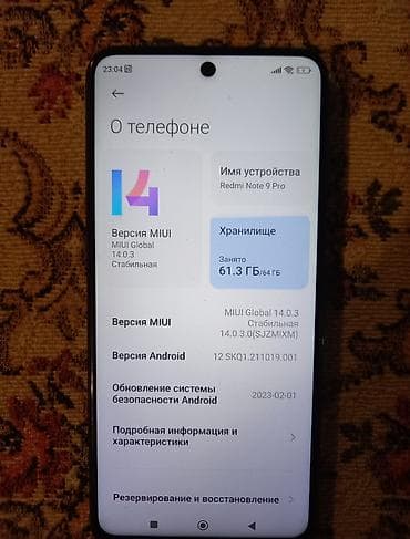philips xenium 9@9h: Redmi Note 9 Pro, 64 GB, rəng - Göy — 4
