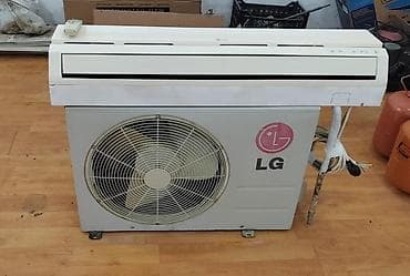 LG kondisioner sistemi – split tip (daxili və xarici blok) Lg gold 18 lalafo.az -da LG kondisioner sistemi – split tip (daxili və xarici blok) Lg gold 18
