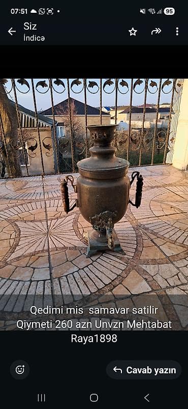 somovar: Qədimi mis samovar - Material: mis - Klassik iki taxta qulplu dizayn — 1