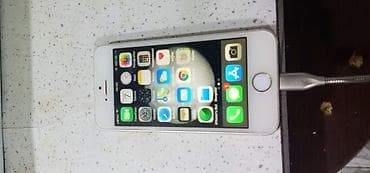 IPhone 5c, 32 GB, Qızılı, Barmaq izi
