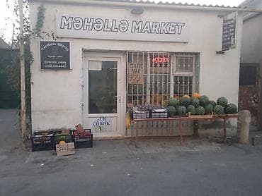 alca turşusu: Məhlə Market – Təzə meyvə-tərəvəz və gündəlik ərzaqlar • Geniş seçim — 1