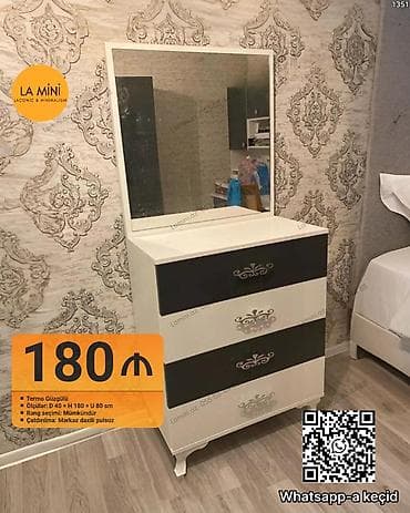 Güzgülü lalafo.az -da Güzgülü