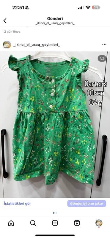 predo pampers 1: Uşaq geyimləri paketi – müxtəlif ölçü və modellər - Sarı rəngli — 5