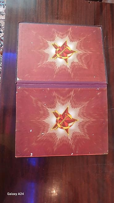 Ensiklopediyalar: Книга Поцета — 7