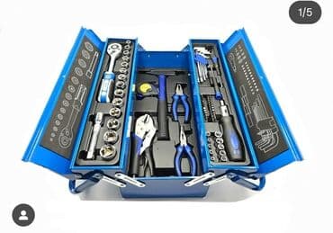 trişotka açar dəsti: Açar dəsti Dəmir qutuda Diqqət Çatdırılma bir gün ərzində rayonlar — 1