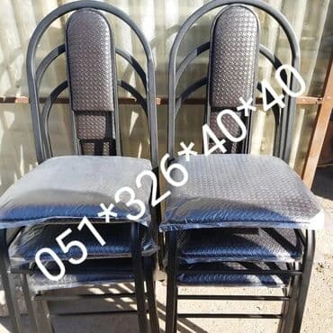 купить стулья бу в баку: Bağ Çol oturacaqlari Oturacaq stullar Oturacaq stullar Masa ve — 18