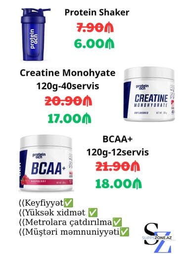 qida bloku satilir: Kreatin Protein Ocean, Çəki: 201 - 500 g, Yeni — 3