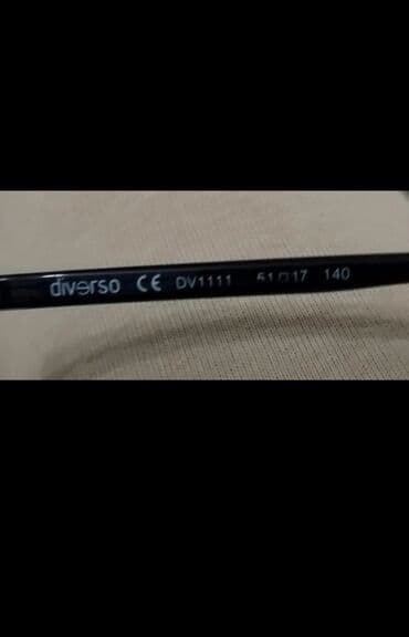 египетский чай для похудения как принимать: Оптические очки, Новый — 8