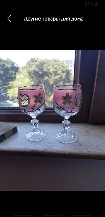 toy gülləri: Vaza dəsti, Xrustal — 12