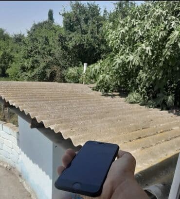 iphone 5 's: IPhone 7, 64 GB, Qara, Barmaq izi — 2