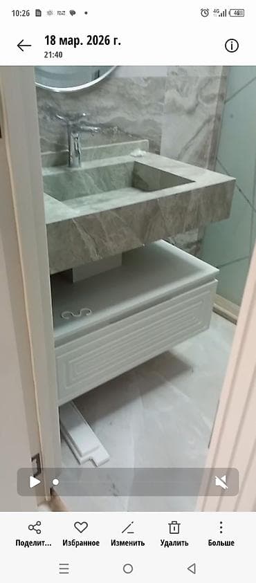 Çanaqlar, tülpanlar