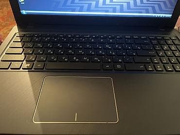 ASUS: ASUS noutbuk
Əlavə məlumat üçün yazn nömreme yaza şexsiye — 1