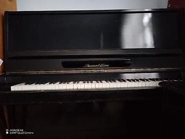 yamaha ses sistemi: Piano, Rostov-Don, Akustik, İşlənmiş, Ünvandan götürmə — 3