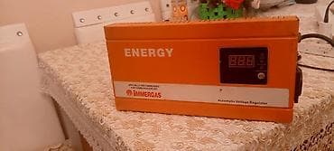 Divar kağızları, oboy: Weilde gorsendiyi kimidi iwlekdi Qiymet 25 azn.Ünvan Hövsan (3838) — 1