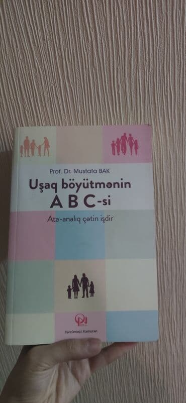 Qanun nəşriyyat evindən 12aznə alınıb. təzədır. 10aznə satılır