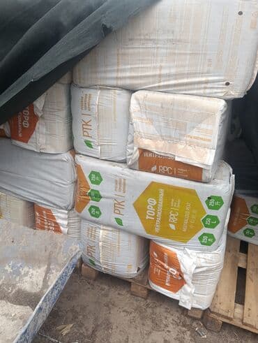 Bitki dərmanları: Torflu qidalandırıcı substrat, bitkilərin əkilməsi və yetişdirilməsi — 8