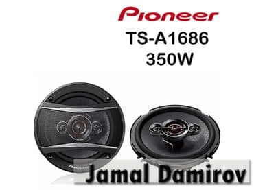 kolonkalar maşın: Pioneer Dinamiklər TS-A1686 350watt. Динамики Pioneer TS-A1686 — 1