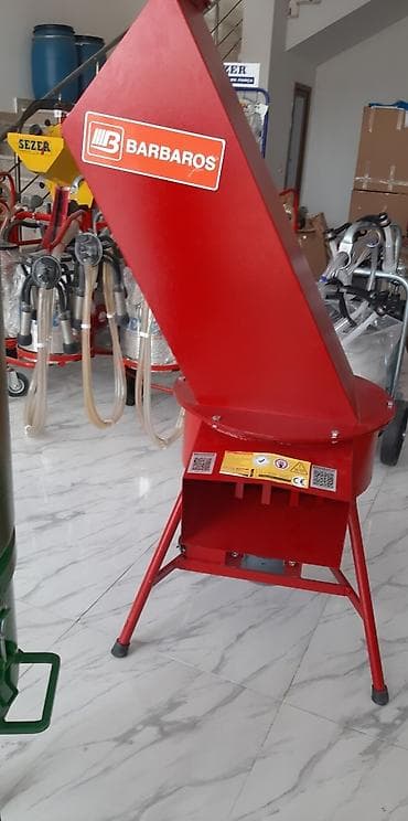kağız doğrayan: Yeni — 1
