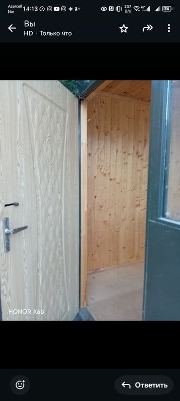 ikinci el soyuducular gence: Hec istifade olunmayib — 9