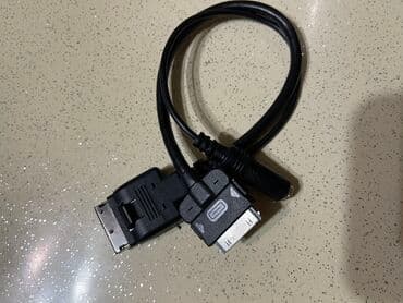 radioidarəedici xizəkli tırtıllı avtomobil: W204 C class audio aux kabel original — 5