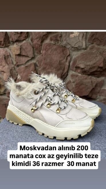 женские белые кеды: Размер: 36, Новый — 1