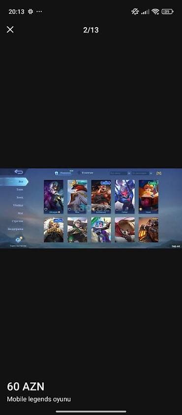 Xbox One: Mlbb hesabi satılır görüş zamanı verilir çox gözəl hesabdi — 9