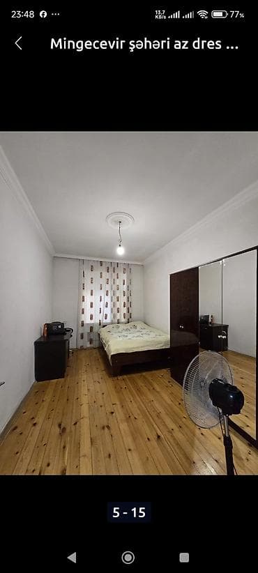 samaxi ev alqi satqisi: 125 kv. m, 4 otaqlı, Qaz — 5