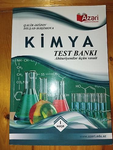 bas gitara: Kimya – Test Bankı (Abituriyentlər üçün vəsait) - Müəlliflər: Qalib — 1