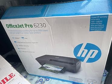 wifi printer: HP OfficeJet Pro 6230 rəngli printer - Peşəkar rəngli çap: Səhifə — 1