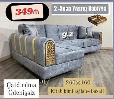 kunc dıvan: *Künc Divan 349Azn* 🛋️Rəng seçimi istənilən *2-Ədəd Yastıq Hədiyyə🎁* — 1