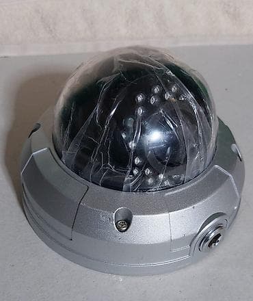 ventilator tavan: Fujikam FI-700C Dome Kamera – Məhsul Təsnifatı Məhsul Növü: Dome — 2